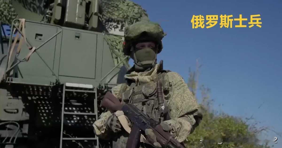 DeepState报告，俄军利用大雾天气，在第聂伯罗彼得罗夫斯克地区推进


俄