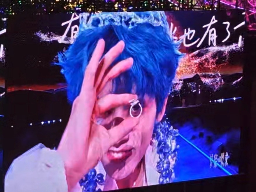 最后是戒指💍T_T 