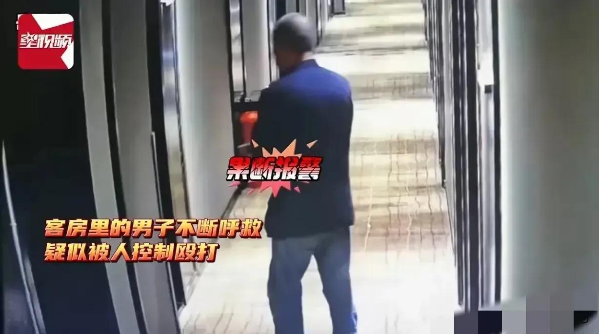 湖南岳阳的男子约女网友开房，想美事，想好事！万万没有想到啊！美事没想着，好事没想