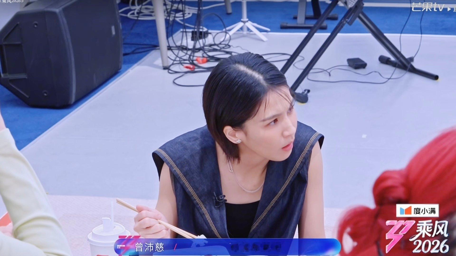 曾沛慈年底要开演唱会了曾沛慈今年年底开演唱会 ！！曾沛慈说今年年底开演唱会 