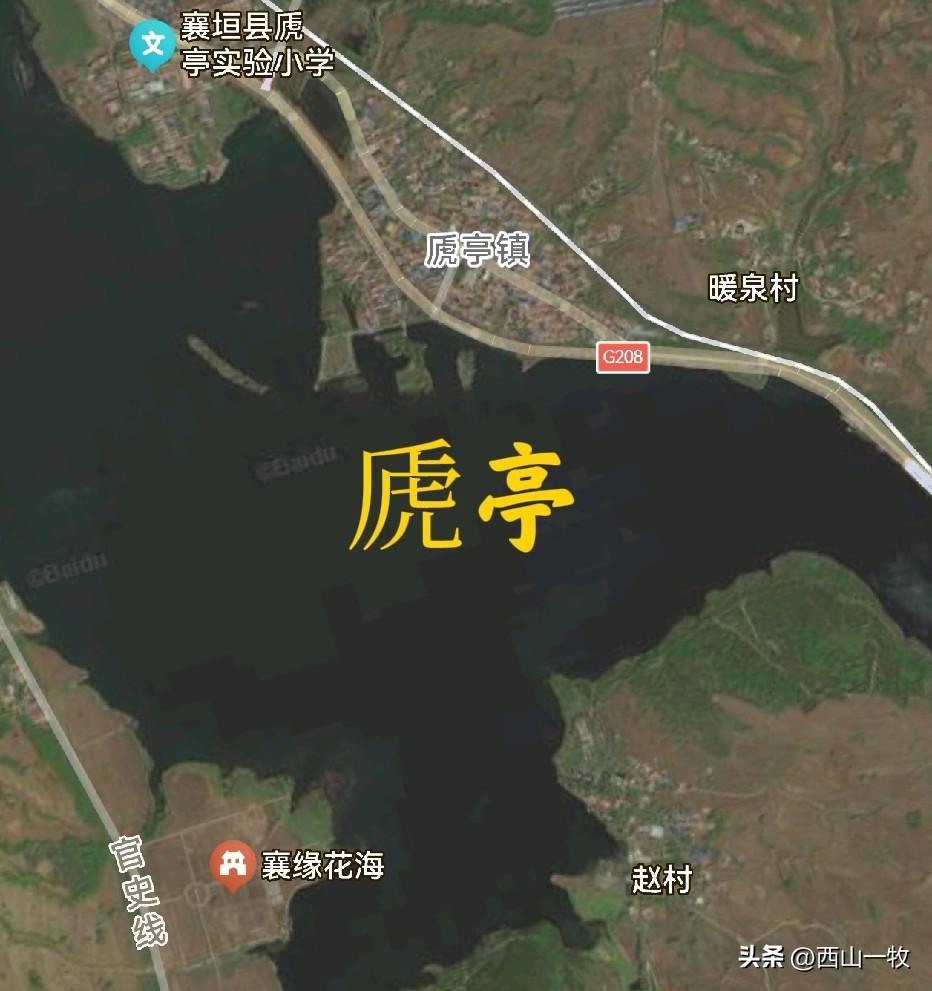 山西襄垣县有个虒亭镇，别看它只是个小镇，这名字可是源于春秋时期，是有典故的。
虒