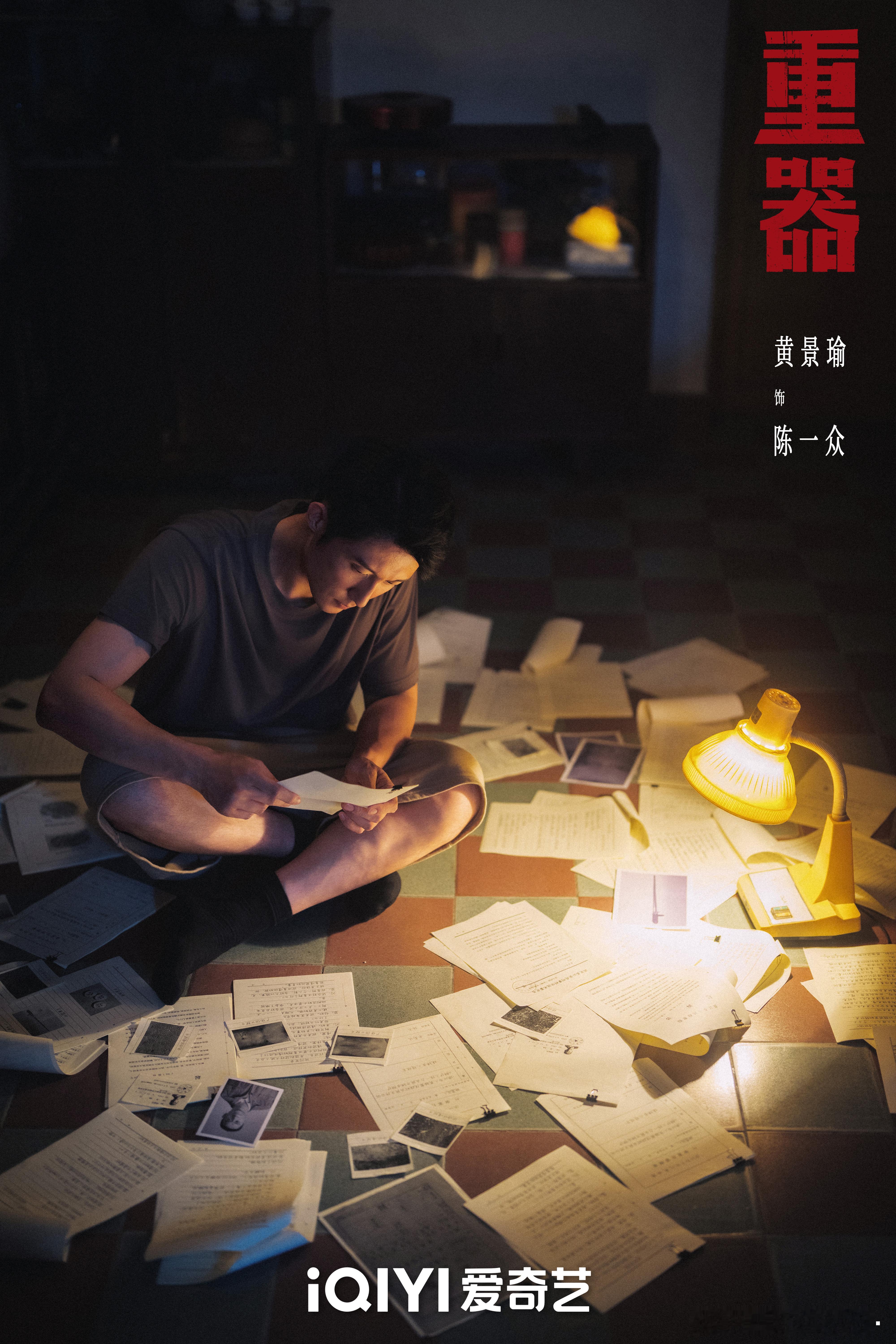 其实我想说的就是反正都是超点不能中午出了让我赶紧看完得到解脱吗… 