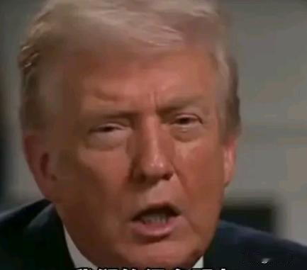 特朗普这话就很有意思了。当主持人问他，如果日本与中国开战，美国会不会支持日本时，