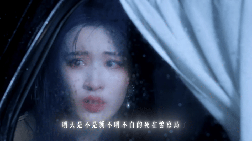 王楚然170秒哭戏纯享 泪水混着雨水缓缓滑落，那种不甘与心酸全写在眼底了！为了角