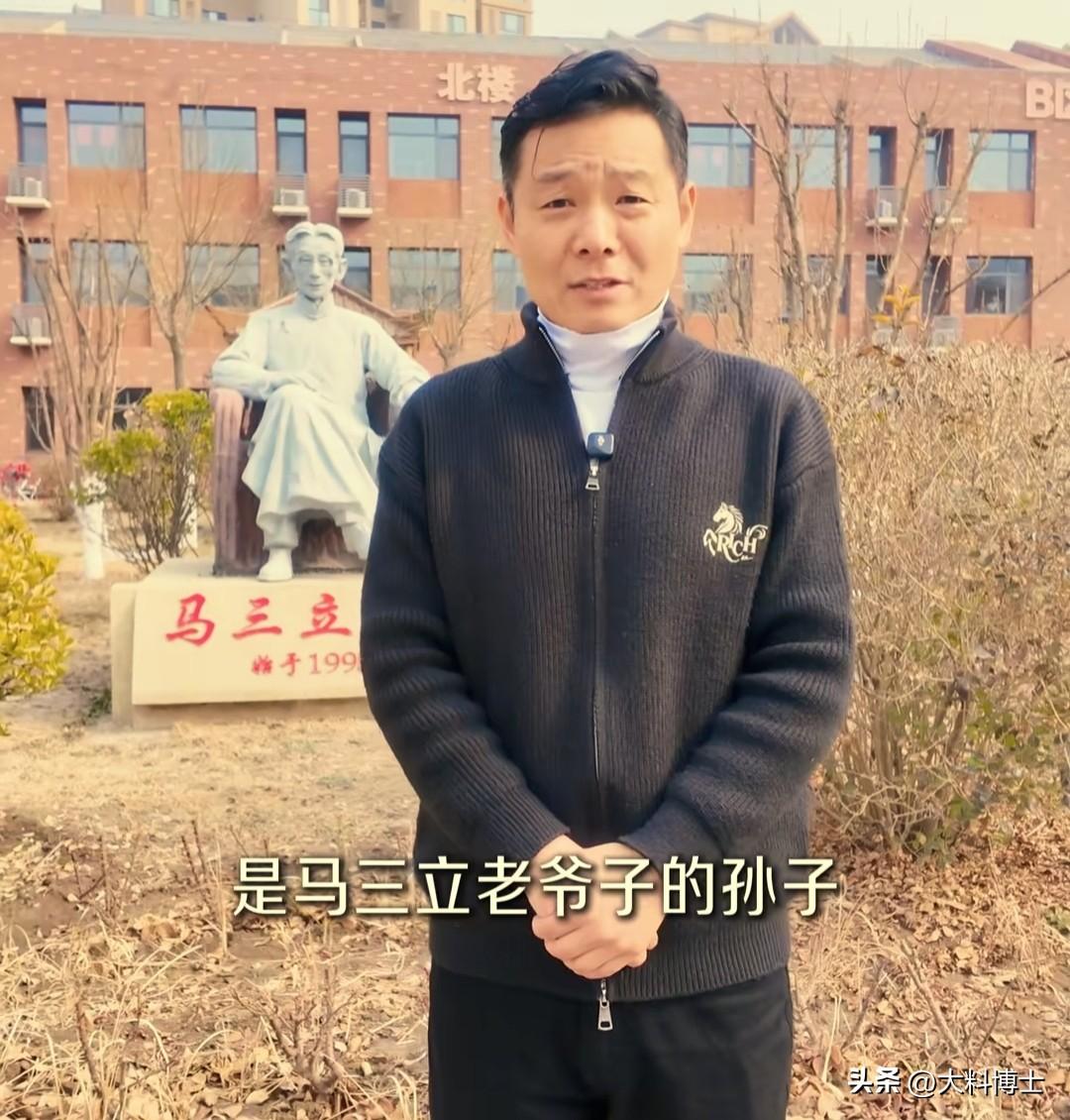 马三立亲孙子马小川自曝现状：没说继续相声，在养老院照顾老人，从事养老行业
 
相