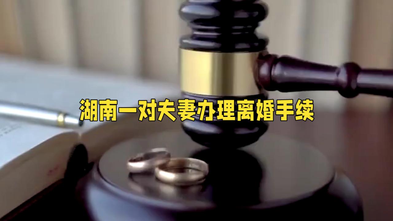 夫妻前往民政局离婚，调解之后选择暂缓分开
婚姻生活 婆媳相处