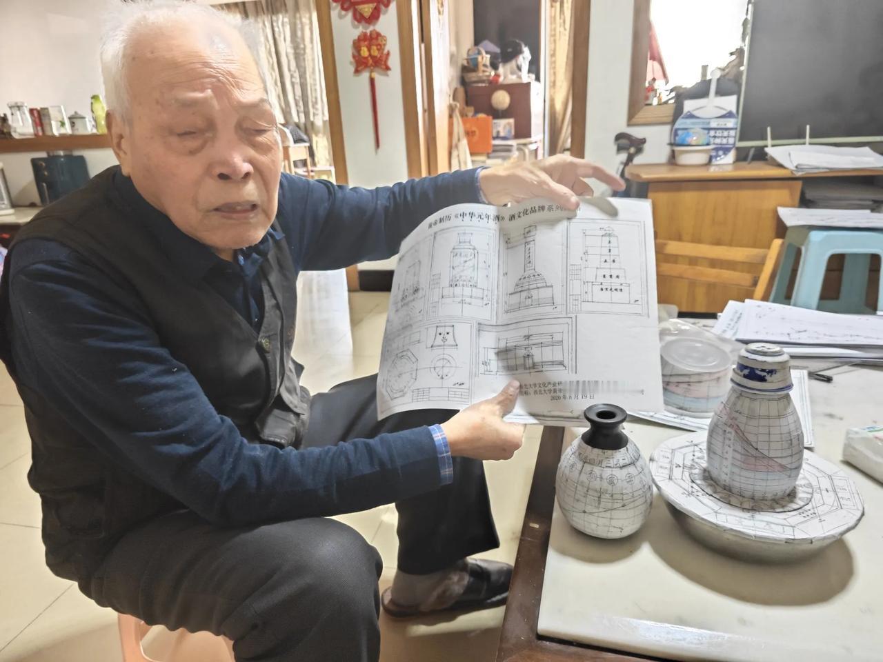 今天上午驱车看望今年87岁的陕西师范大学考古学家、著名科学家蒋均平教授，从他念念