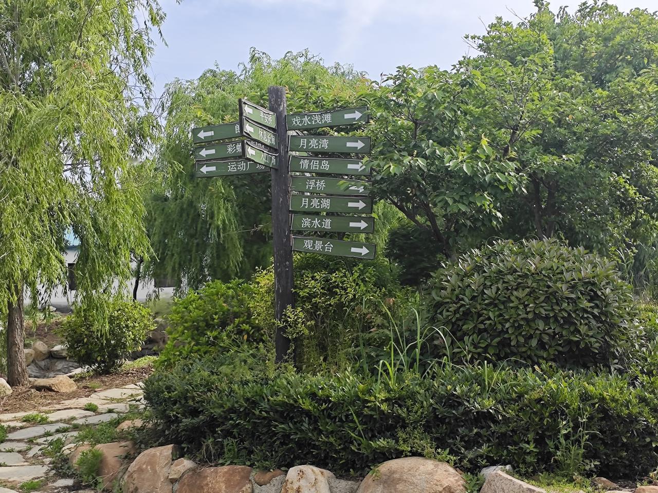 教师批评学生绝对不能说的话（直接避坑，不伤人、不违规、不惹纠纷）
一、否定人格、