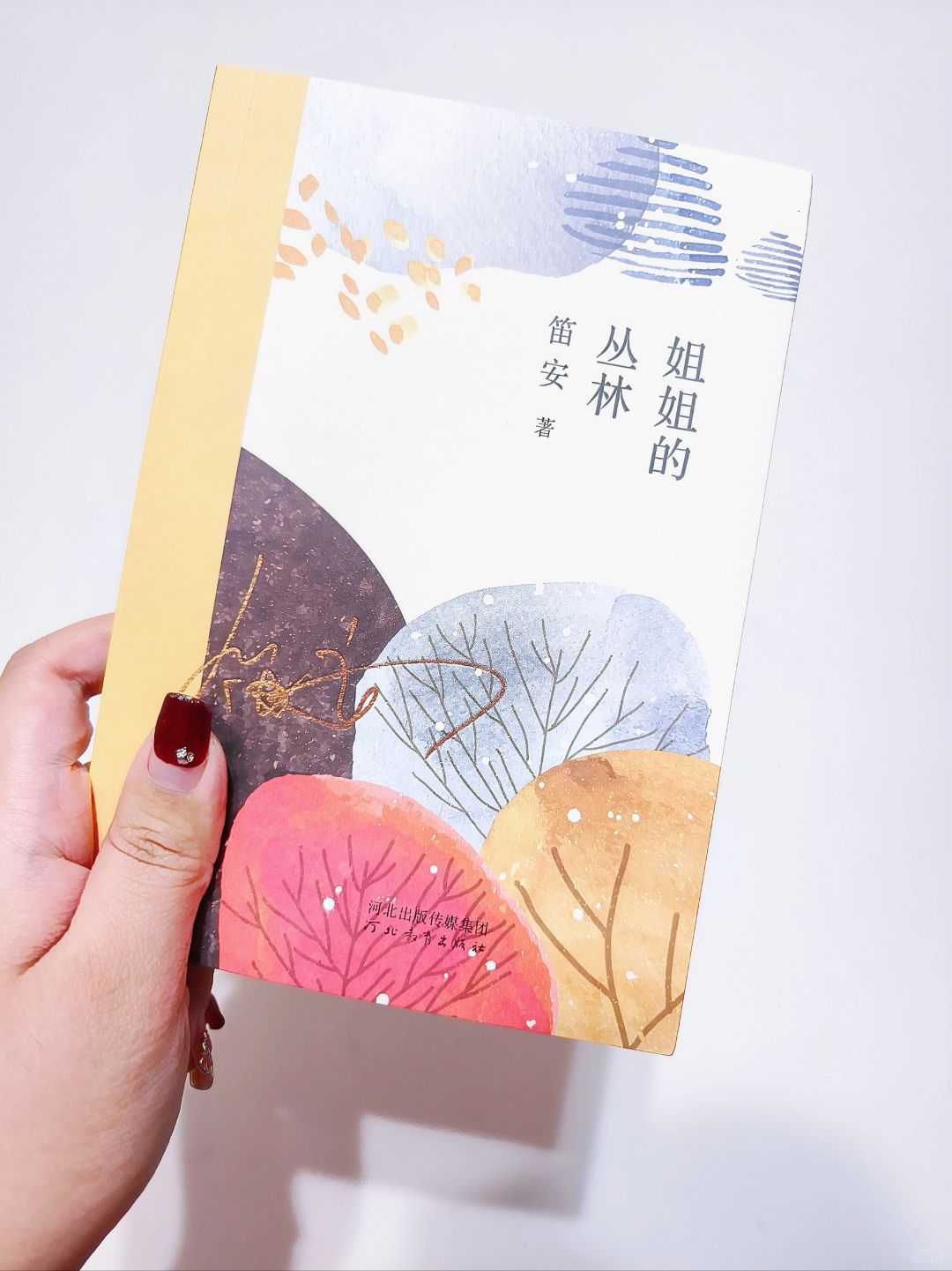那是我们心中永远割舍不了的白月光！