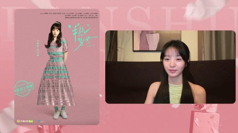 #田曦薇 恋爱也是爱自己的过程# 当主持人问小田剧中最喜欢的台词时，田曦薇的回答