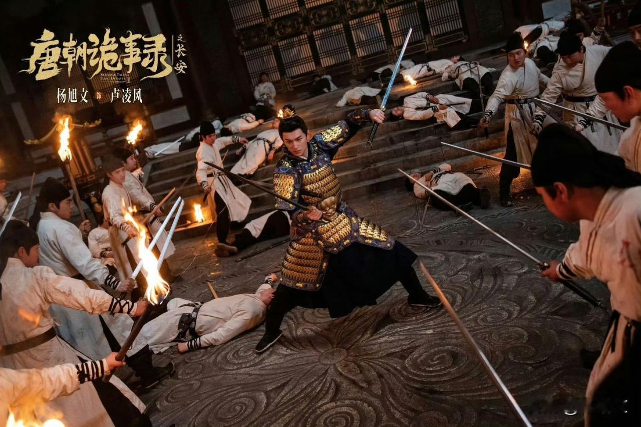 5分钟打戏拍10天！杨旭文30斤重甲三刀流封神，这才是古装剧该有的狠劲
 
首先