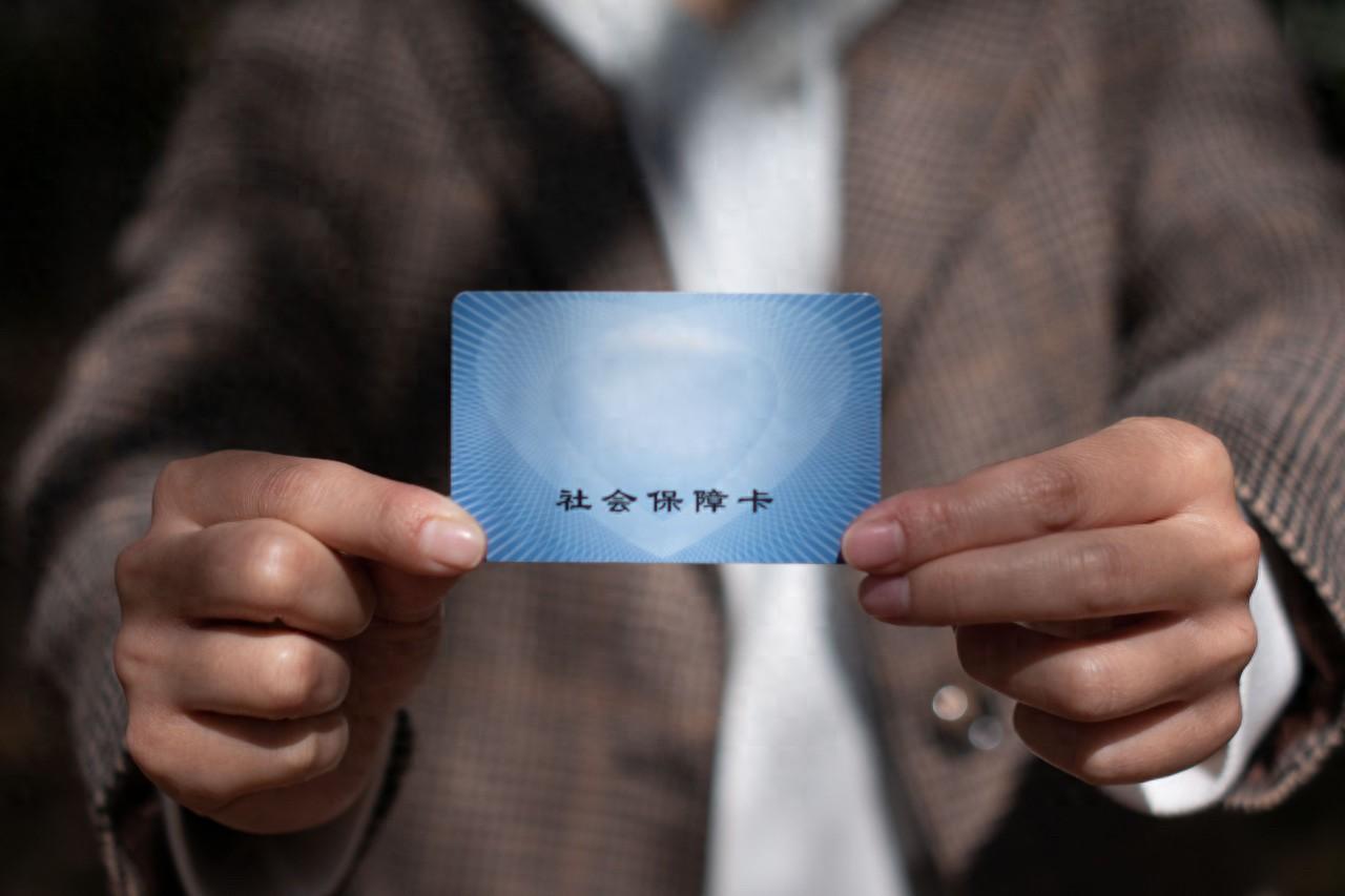 9月19日，人社部、财政部2026养老金调整方案还没官宣，近20个省份抢先公布2