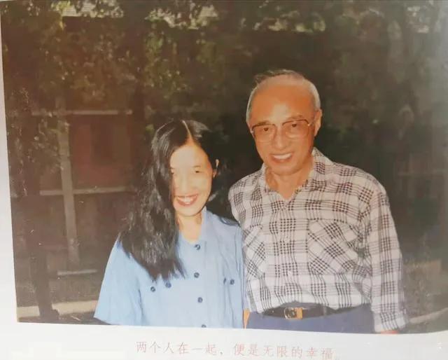 1986年，65岁的火箭专家杨南生要迎娶29岁的张严平，女方父母强烈反对。然而，