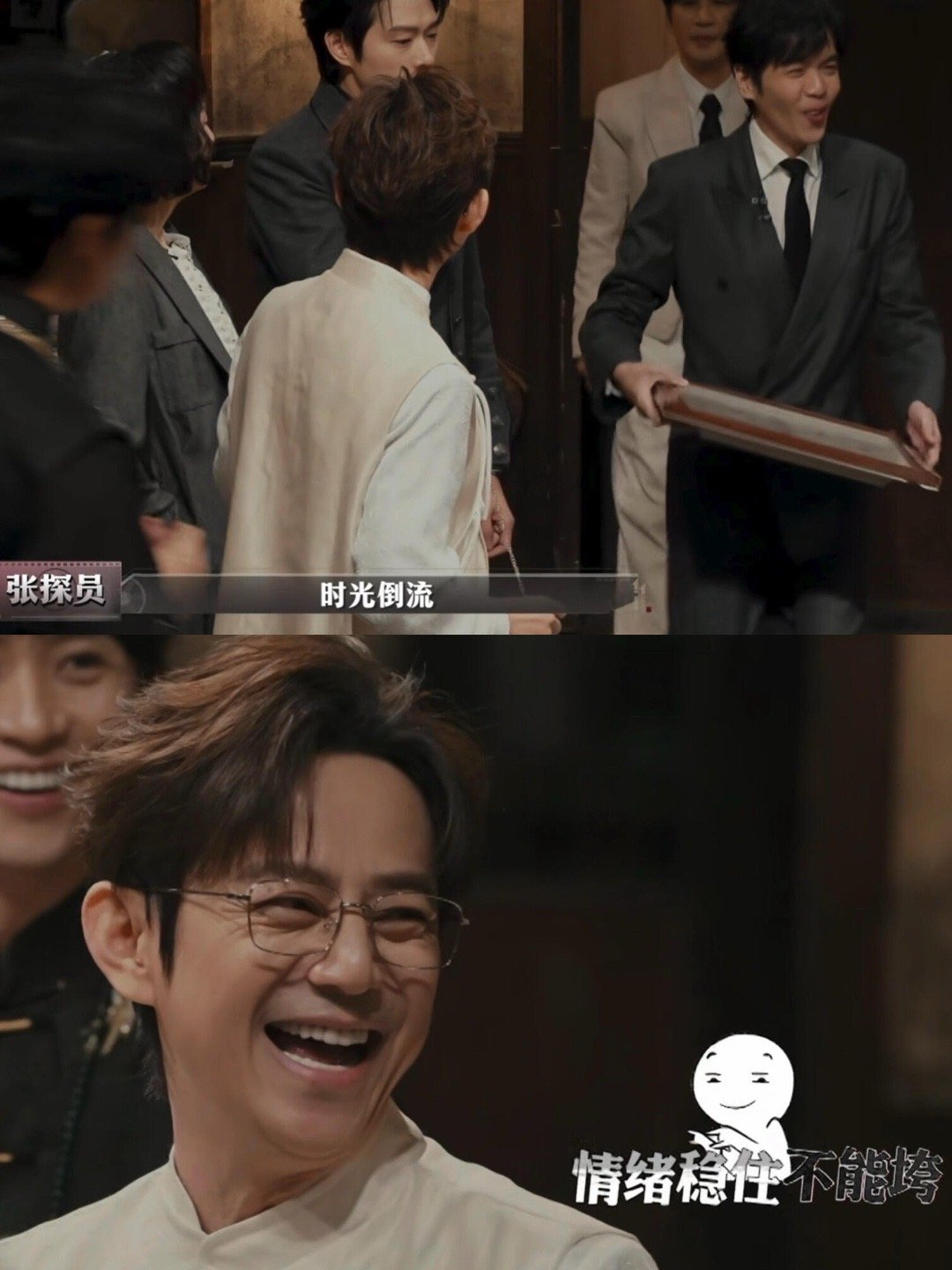 笑死了老王哥和大勋这天差地别的信念感！大勋：录了十年了还是会感到神奇🆘安宇：第