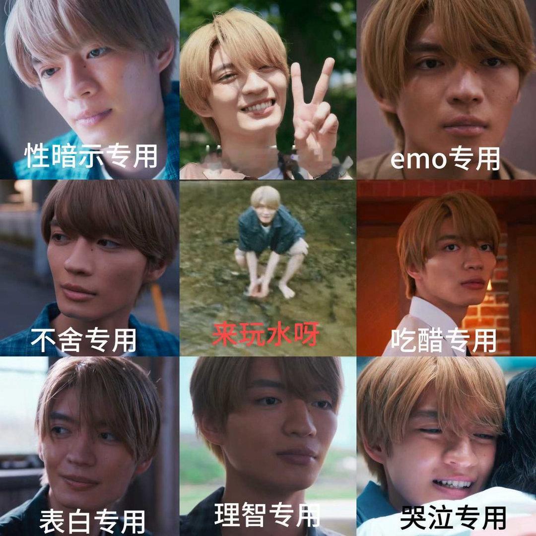 3239【被一只青蛙抢走了的荧幕初吻】姐姐们人家第一次追日娱🥺喜欢君夏里的攻，
