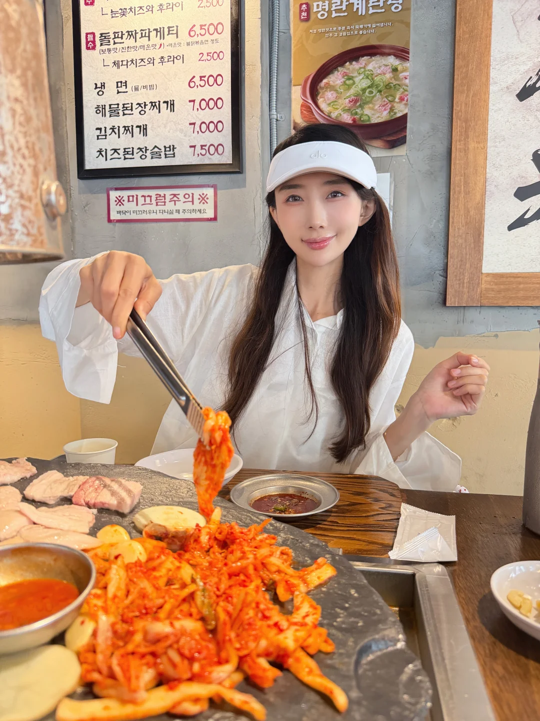 首尔探店｜芳夷站性价比封神的海盐烤肉店🥩