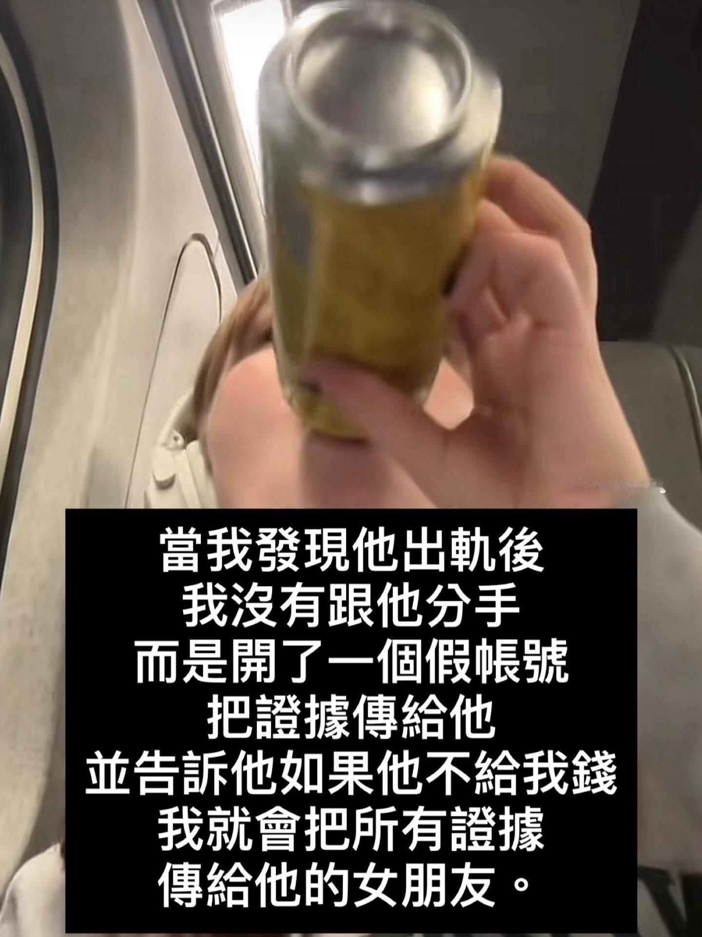 情场失意，钱包得意 ​​​
