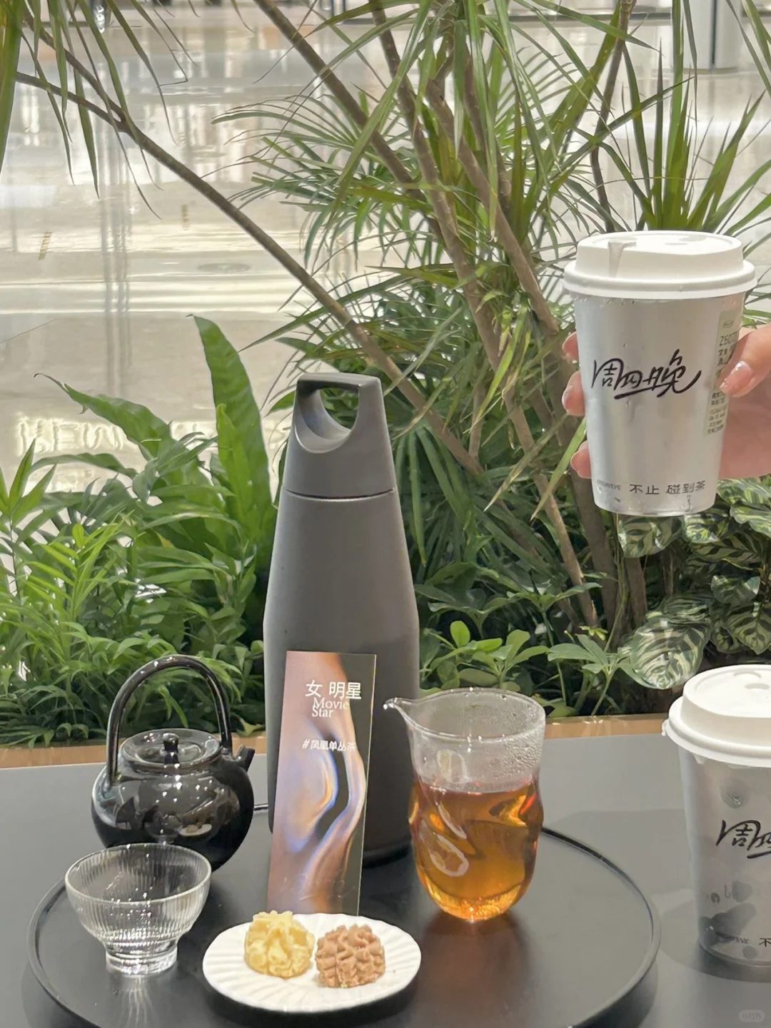 不装了 交出我心目中No. 1的茶饮店🍵