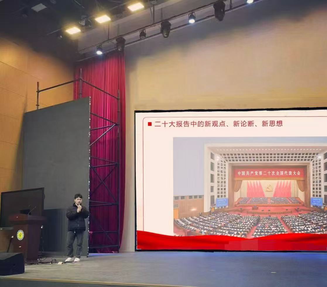 【文学院寒假社会实践】——赤旌文宣弘党韵，青春实践育新人 曲阜师范大学  曲园学