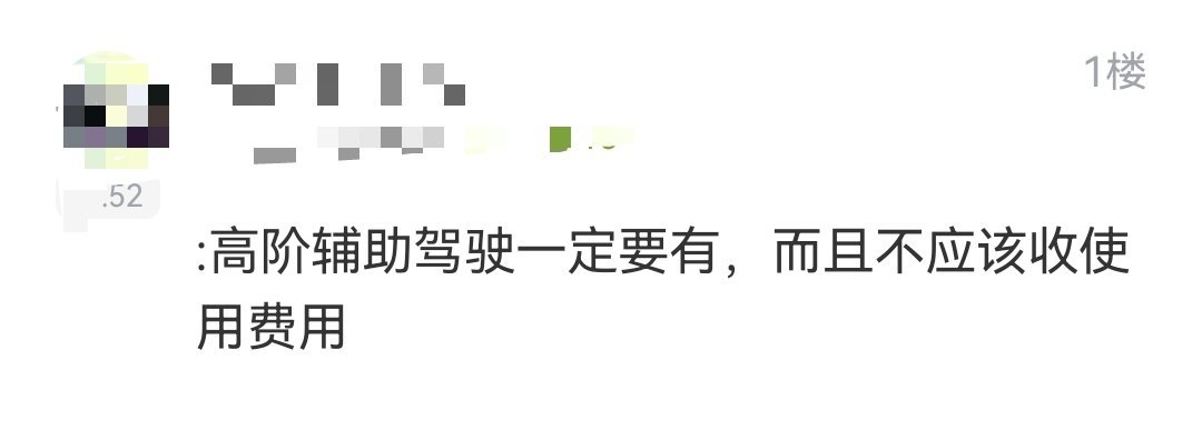 虽然我也喜欢免费的东西，但现实只有两种是免费的，一种是太拉了白送用户都不敢放心用