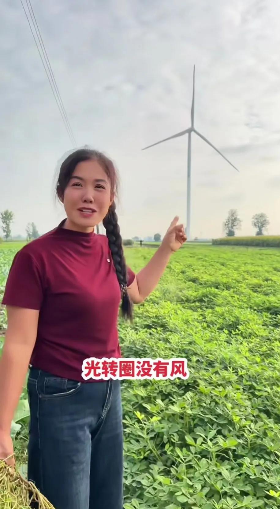 咱们家风扇坏了，光转圈没有风，你能不能修好？真没有风！
