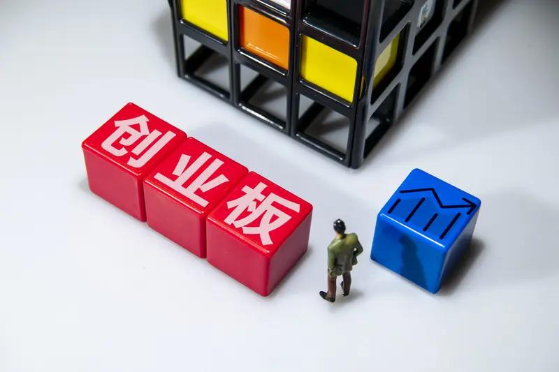 交易规则的再次改革能提振券商板块行情吗？

除了中信证券2026Q1业绩远超预期