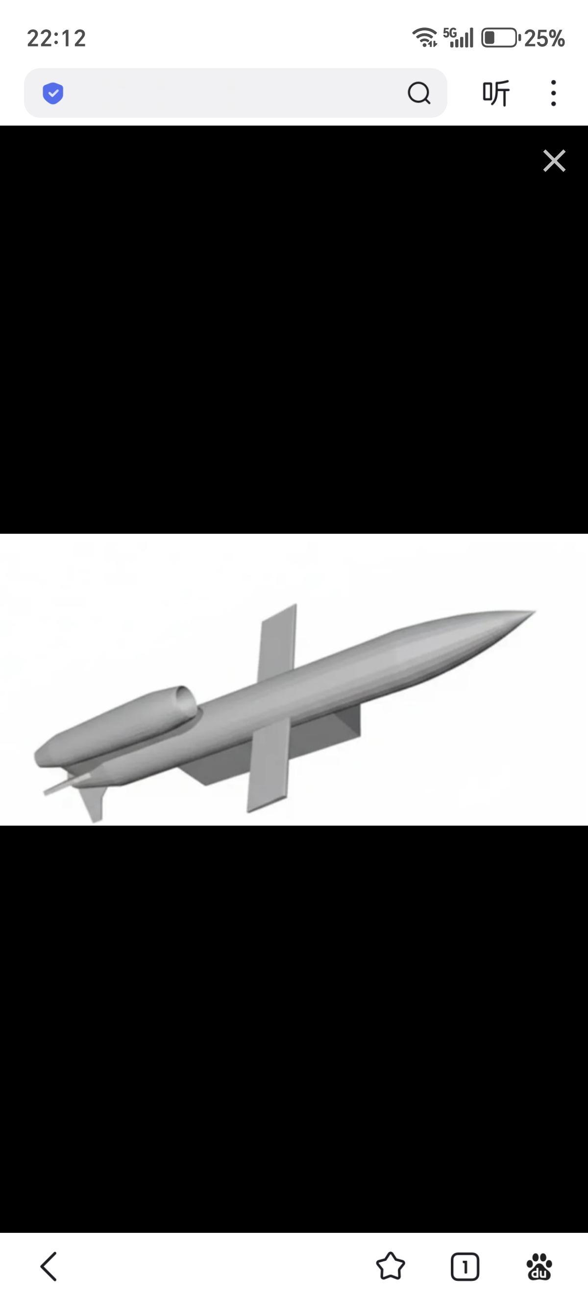 法国武器装备总署已与蒂尔吉·加亚尔集团及雷诺公司签订合同，共同研制一款名为“合唱