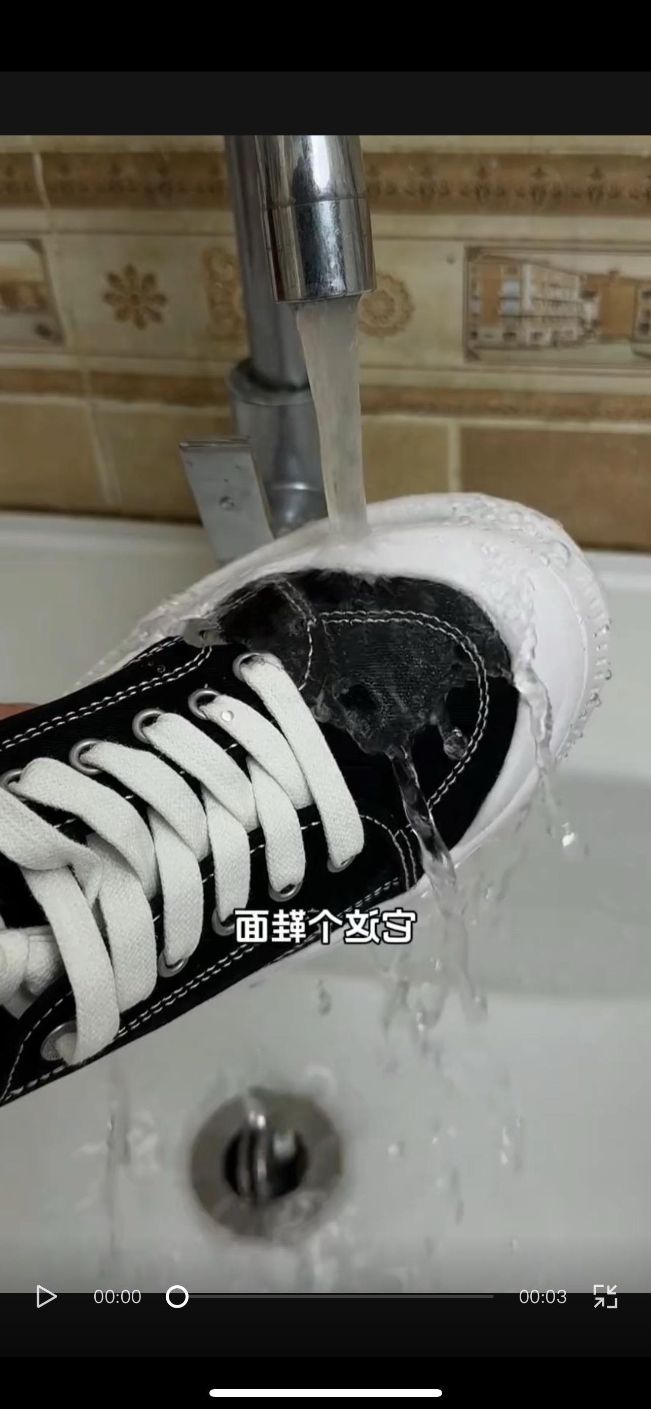 焦下云朵帆布鞋穿上向踩在云朵上一样舒适。