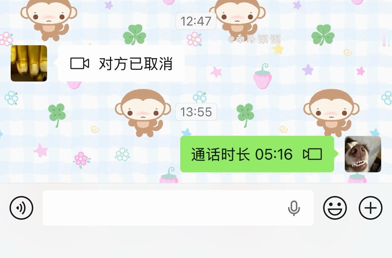 又打电话说要买房车驳回驳回我爸后天要来和我一起住几天有人给我做饭吃了嘿嘿