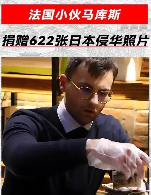 同样是捐献相册，为什么艾文卡尔就那么顺利，而马库斯却困难重重呢？

两者关键在于