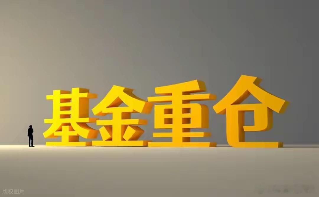 周一A股大盘走出缩量中阳反弹，再度突破60日线这一中期关键压力位，出现趋势反转的