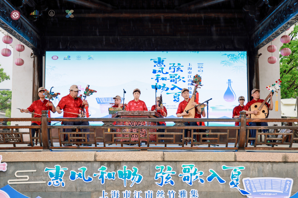 《行街》旋律在河上奏响，蟠龙古镇化身江南丝竹雅集剧场