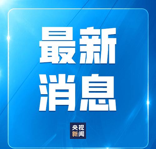 刚需要笑了！买房商贷贴息1个点，100万贷款最多少还利息近5万，仅限首套

准备