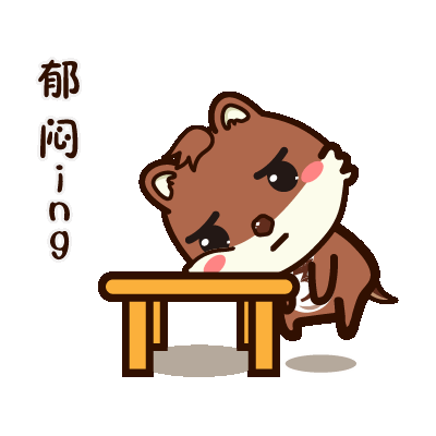 现在电视剧都怎么了？明明剧情是可以的，但为什么每次到结尾就稀烂，好好的剧啊！郁闷