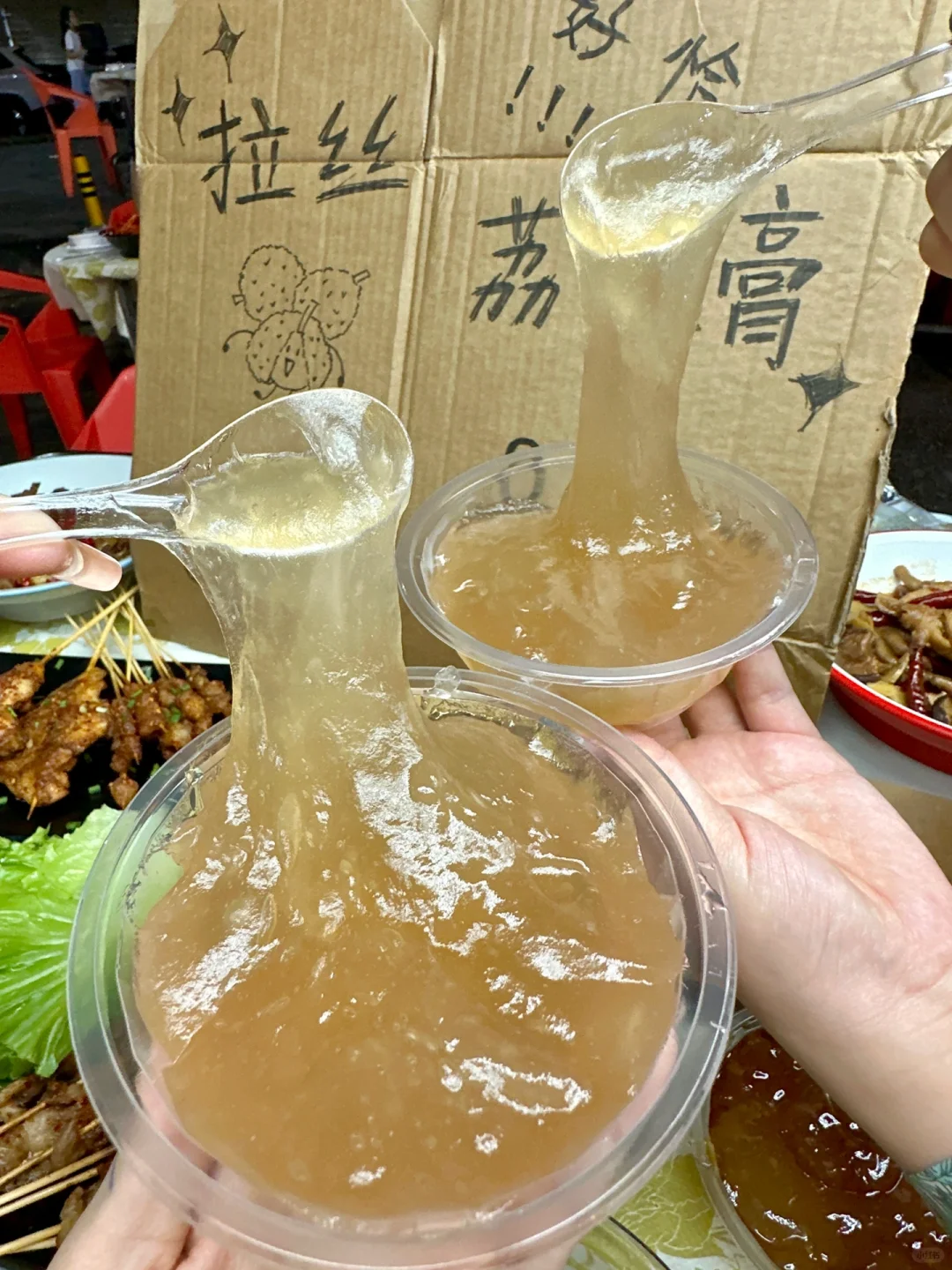 长沙真的有！！快去吃！！！😭😭……