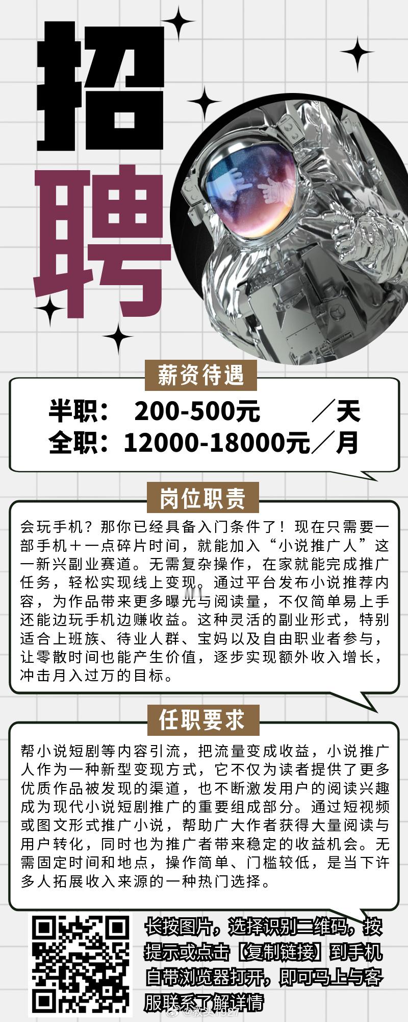 分享图片 