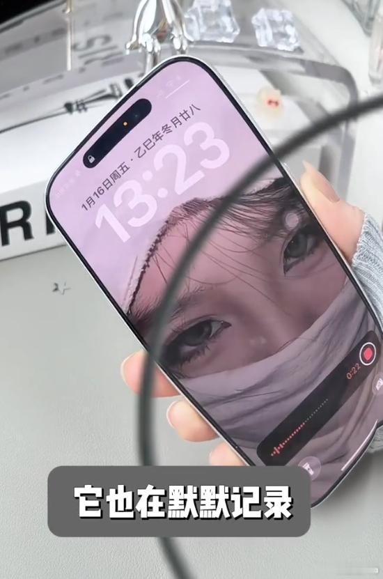 iPhone无感通话录音  这是录音，不是通话录音! 有时候按了背部没有反应好吧