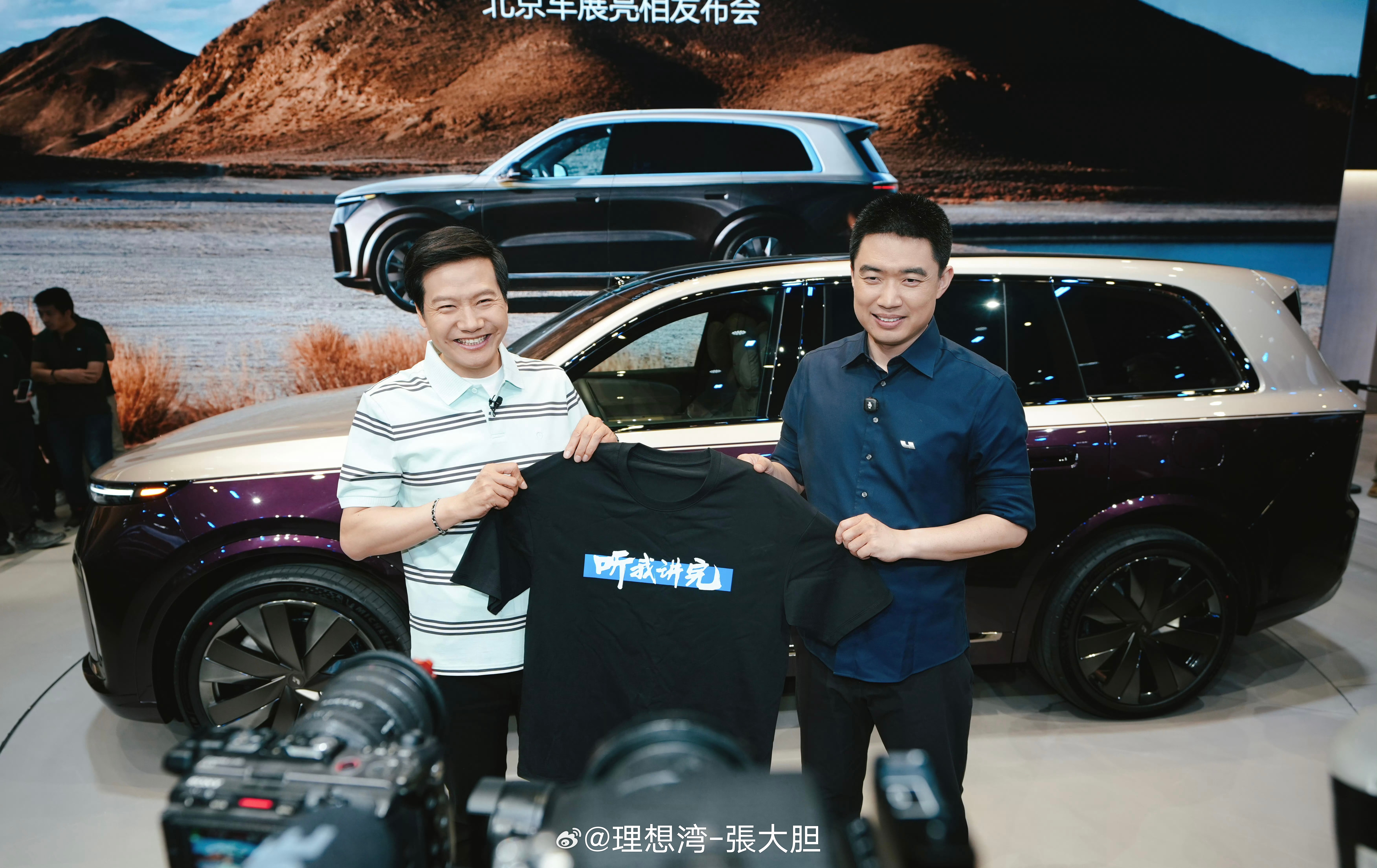 好兄弟，听我讲完！李想回复雷军