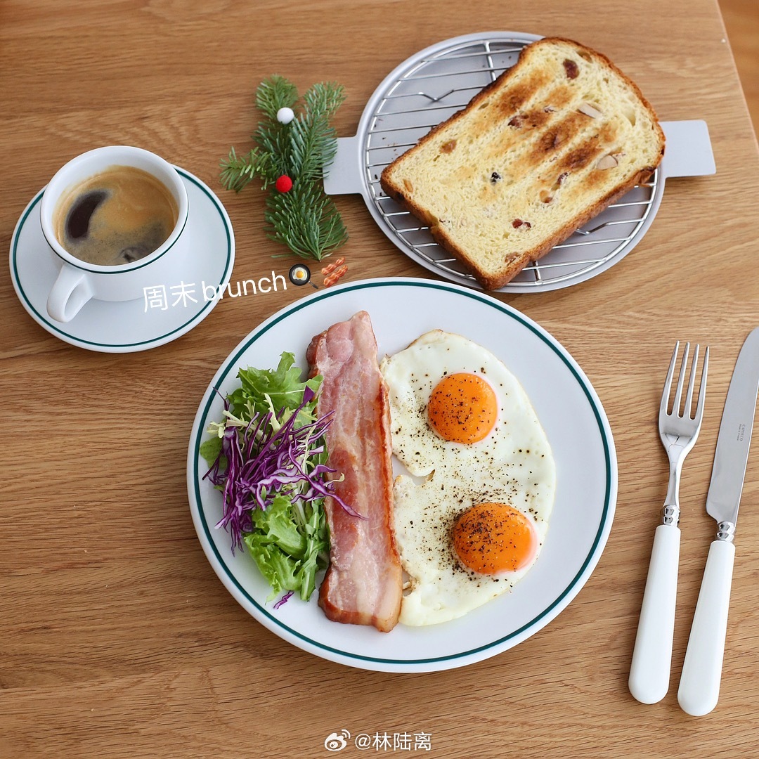 周末愉快呀[微风]brunch🍳🥓#早餐[超话]# ​​​