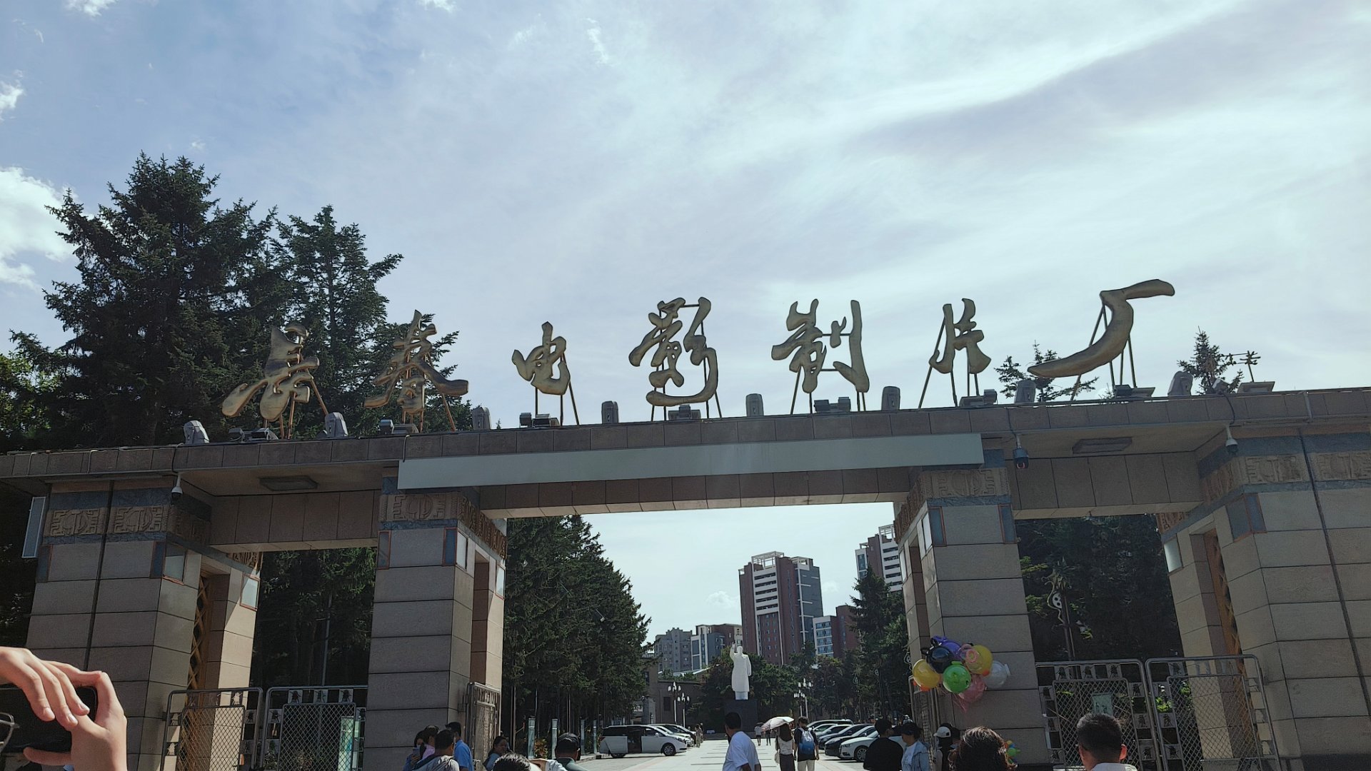 #光影映象v游长春##寻影长春城# 提起长春，初印象就是电影之都，汽车之城，东北