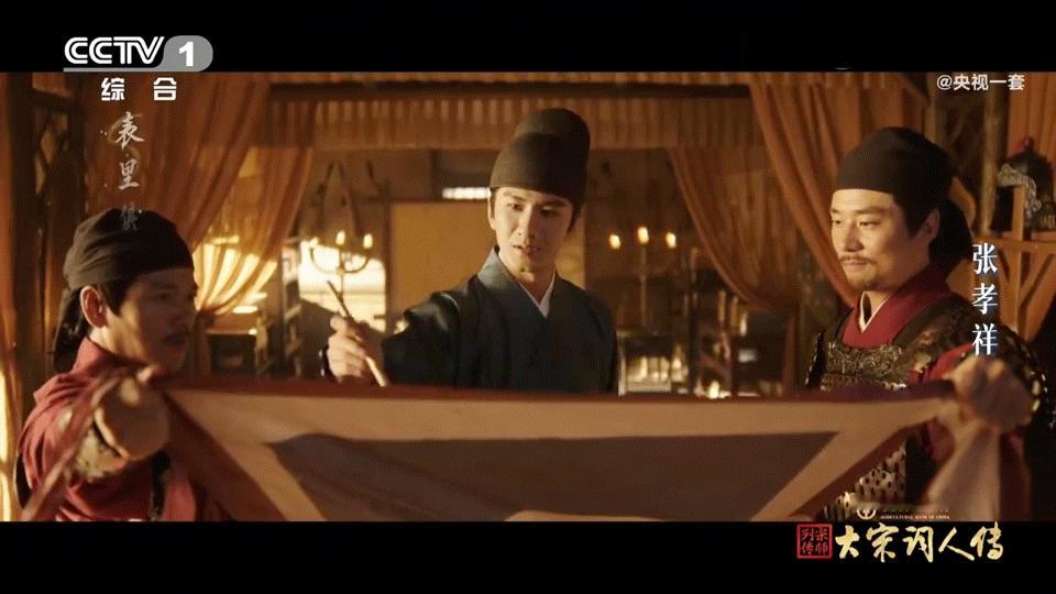 肖顺尧台词功底被央妈考验了 声音原来可以有形状，肖顺尧的台词里，能听出衣袂飘拂的