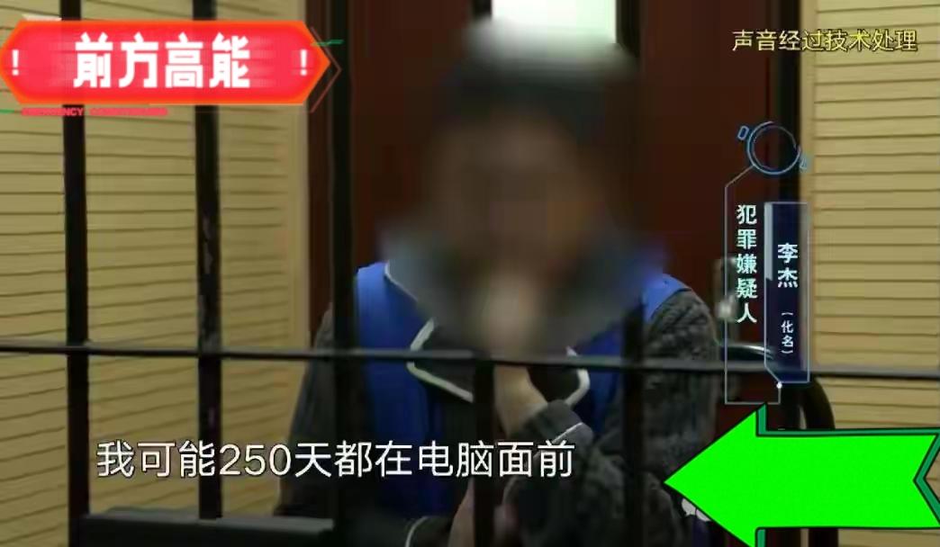 “爱到最后竟是共享？”00后女孩遇“完美男友”，掏空百万才发现对方竟是多人共享，