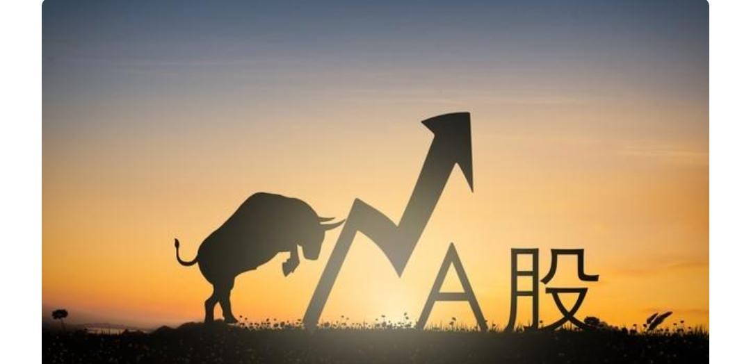 A股：罕见13连阳！A股的五大增量逻辑。2026年，大A到底是走N型、V型还是W