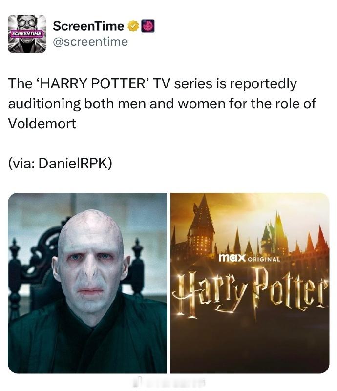 剧版伏地魔不限性别曝剧版伏地魔有可能是女性 DanielRPK爆料，剧版《哈利·