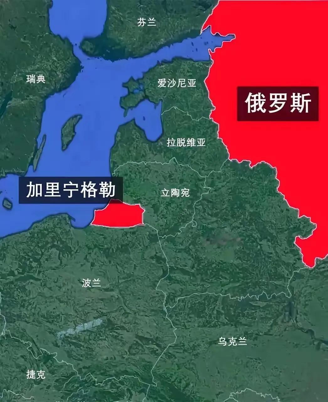 加里宁格勒，作为俄罗斯的一块独特领土，它孤悬海外，既未与俄罗斯本土接壤，也未毗邻