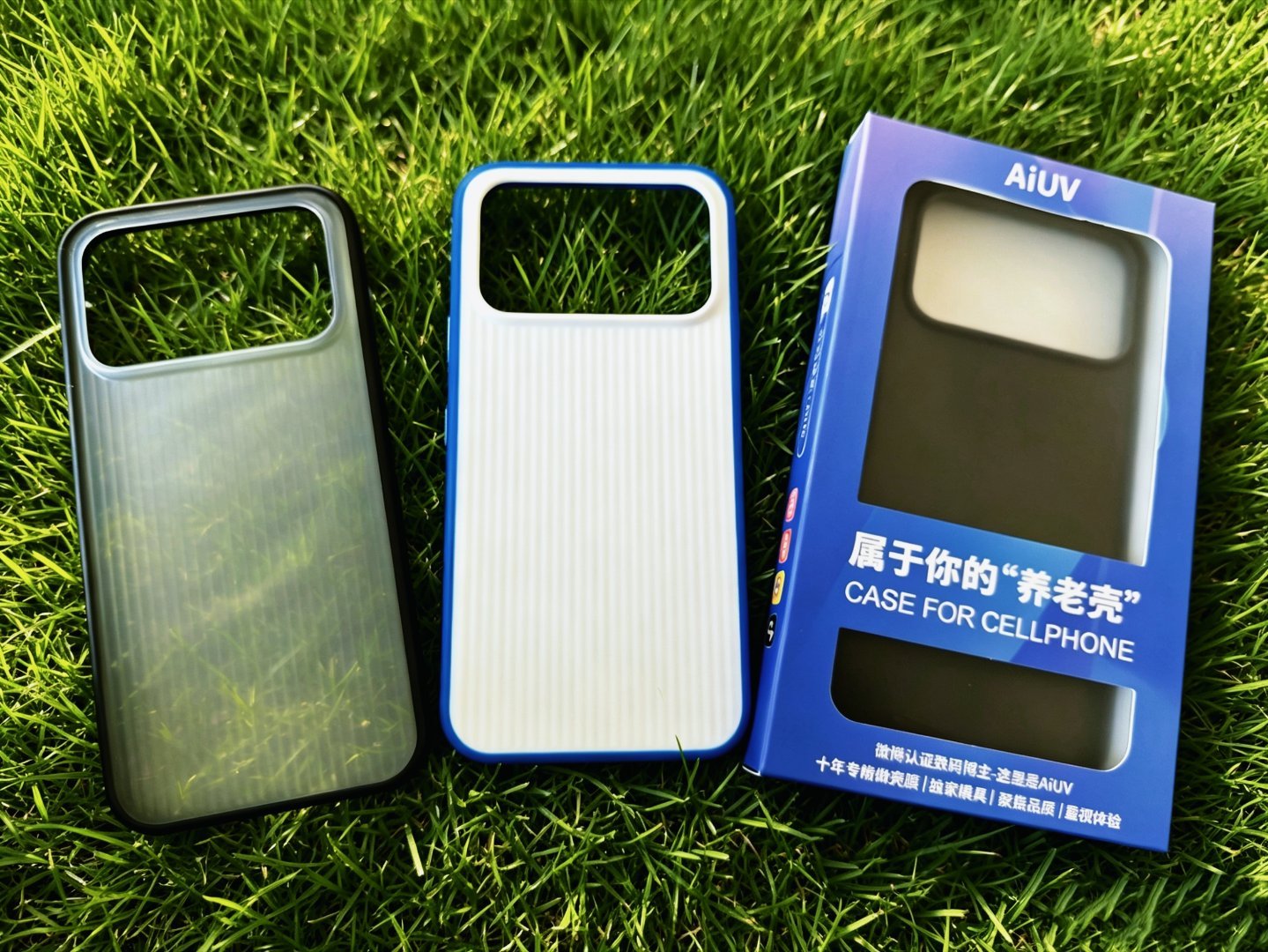 一直在等AiUV出光栅，终于等到了！太宠我们了比较惊喜的是中间这个白蓝拼色，它的