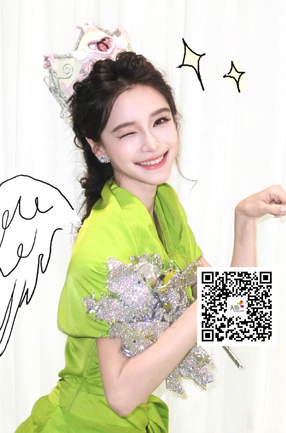 angelababy [哇]杨颖 【南京江北天街】1800自家🎂大屏（做完随手