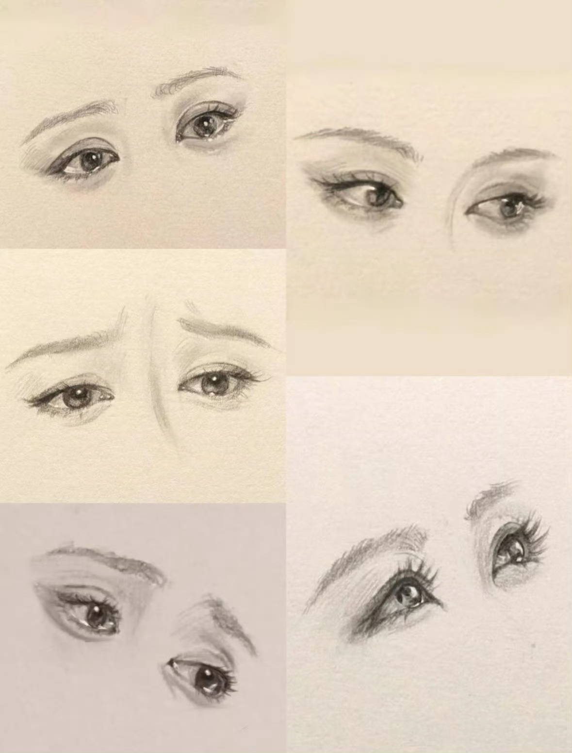 甄嬛传抽查，通过看眼睛认娘娘 