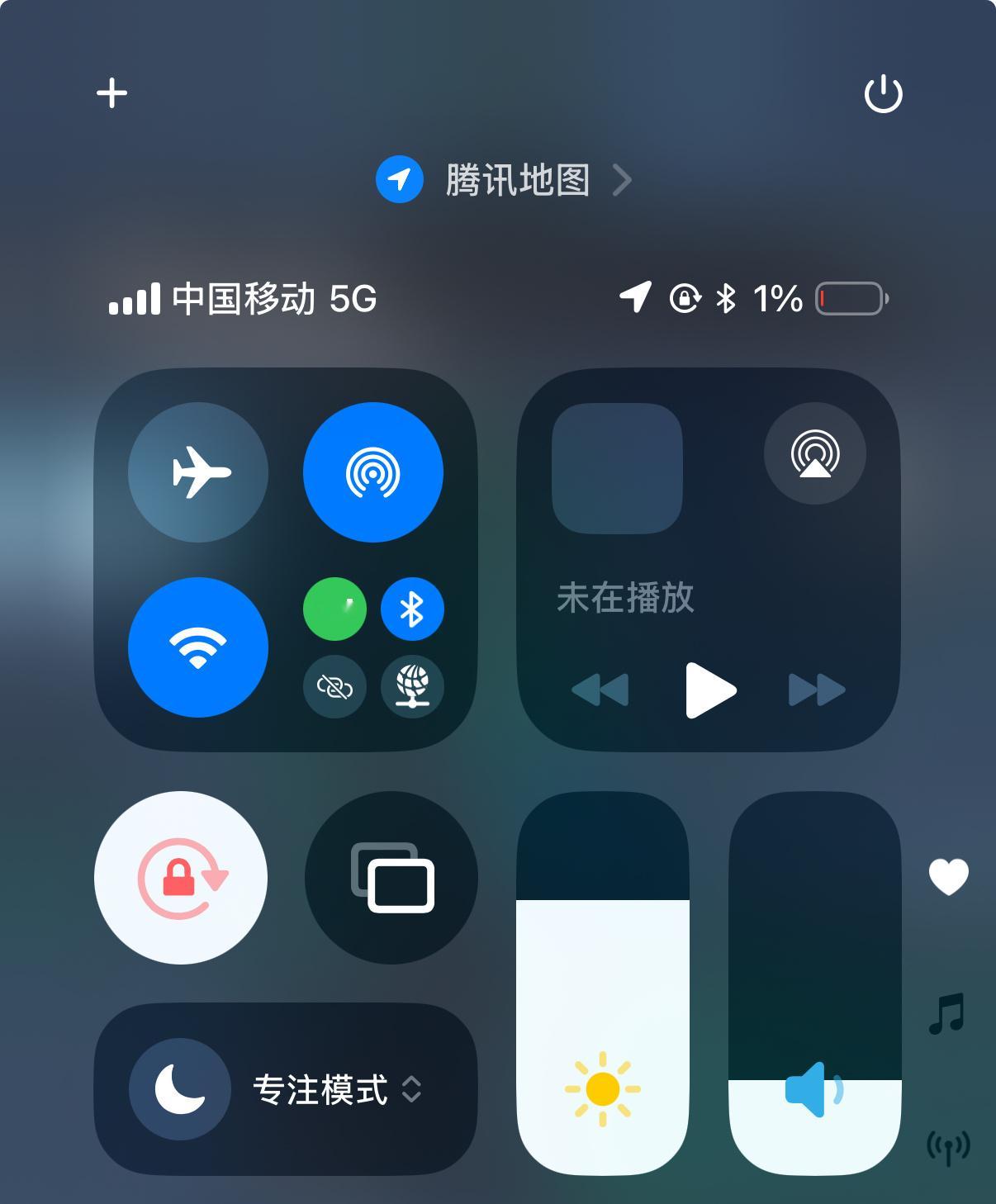 还没来得及买3C充电宝，太惨了。 ​​​