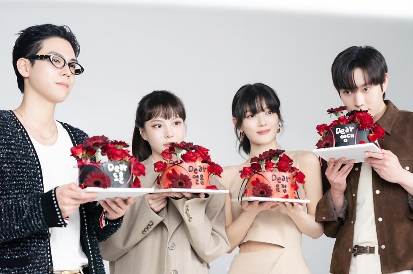 韩剧亲爱的X四位主演的合影。 